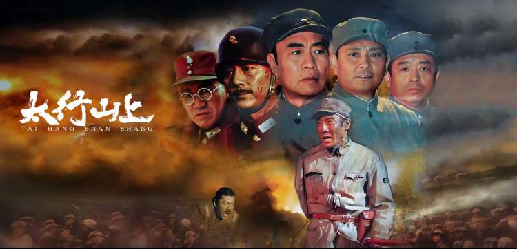 牯岭街少年杀人事件 数字修复放映