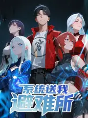 电影主题综艺 取景地探访