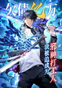 漫画改编 分镜语言 推荐